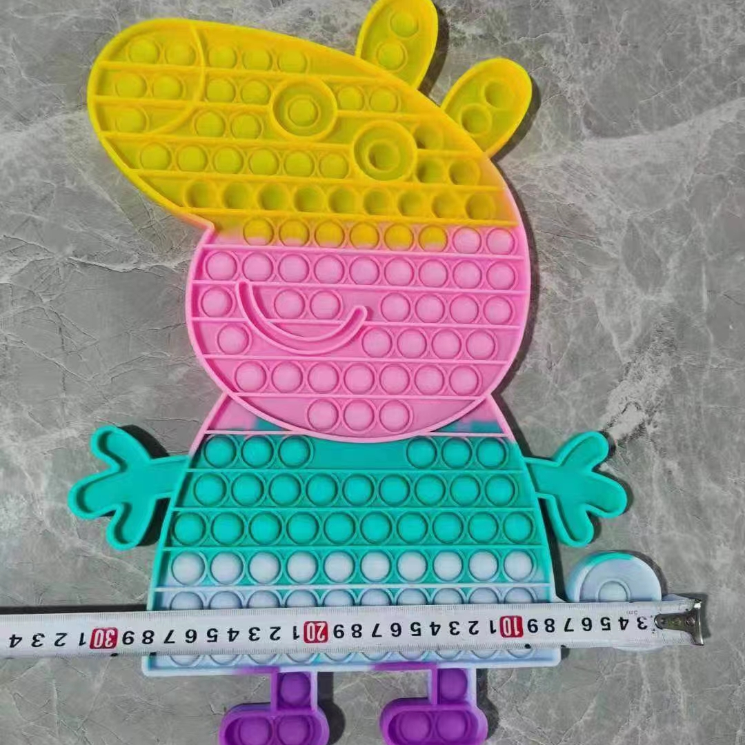灭鼠先锋一40