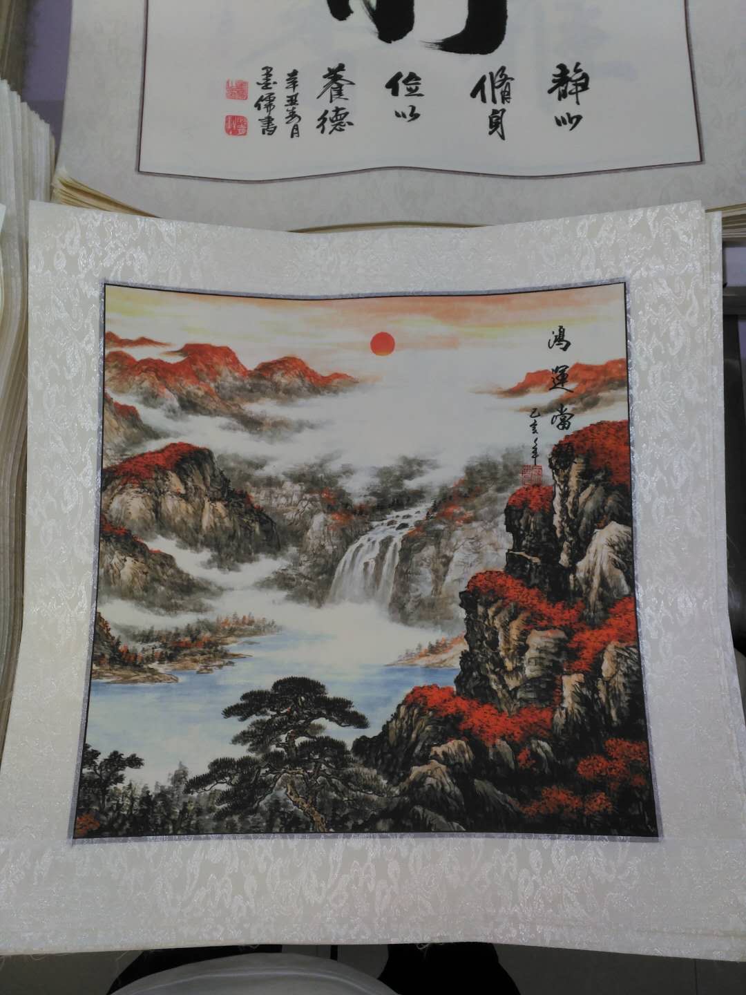 A 50x50 watermarked printed landscape square entrance small piece, symbolizing good fortune Specification image