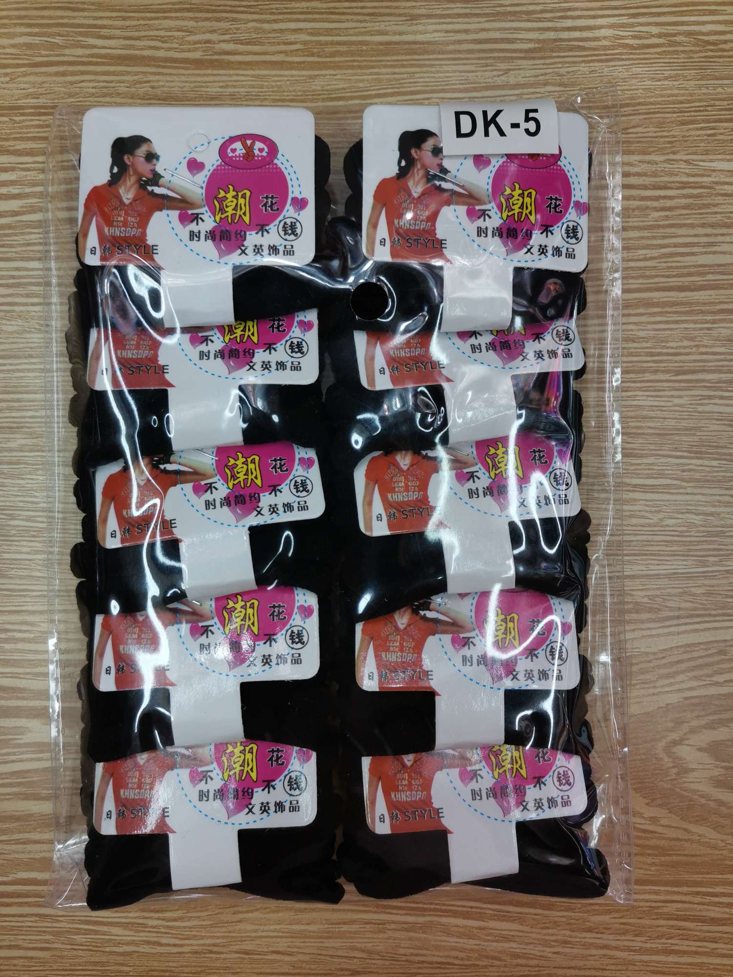 Wenying Accessories High-elasticity seamless nail clip five-in-one rubber band nylon hair band details Picture