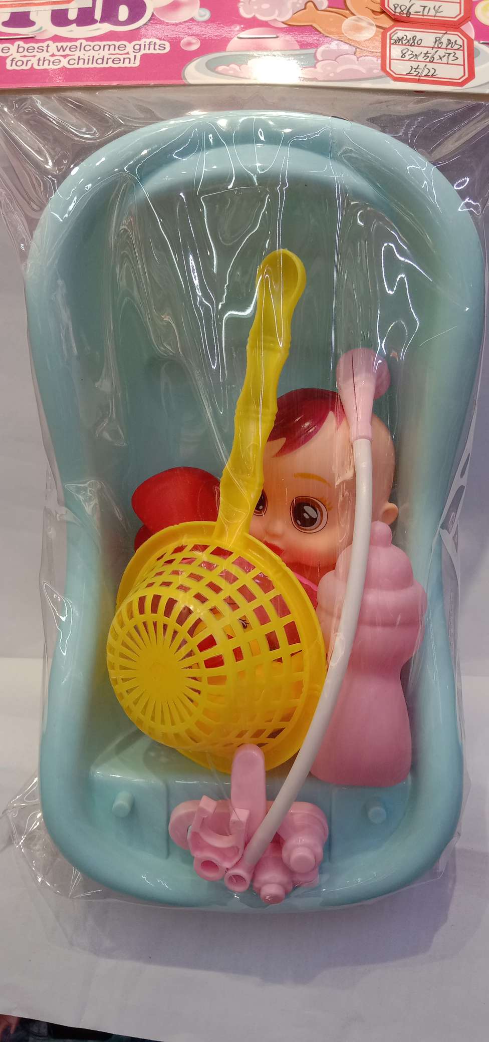 Bathtub rubber crying doll details Picture