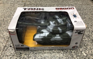 Remote control tank, remote control toy tank, four-way simulation tank detail image 9