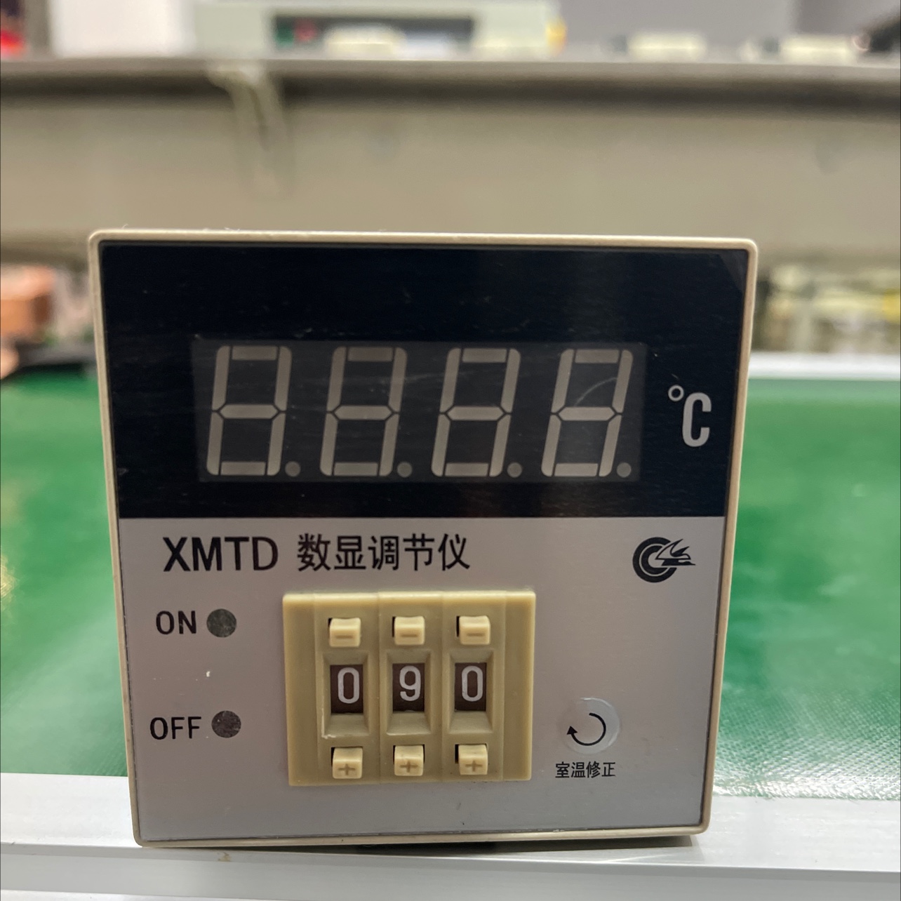 加热搅拌桶温控表广新包装机械设备实体老店质量好价格优