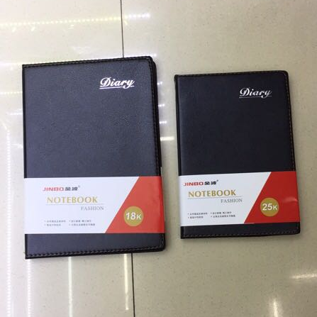 Jinxu Stationery Office Culture Paper Book Notebook Notepad High Frequency Machine Book 1918 Series
