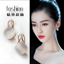 Stud earrings A26