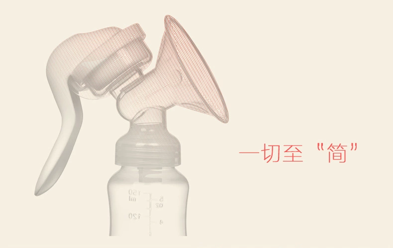 紫莓兔 手动吸奶器 吸力大孕产妇用品挤奶器拔奶催乳 Breast pump详情图8