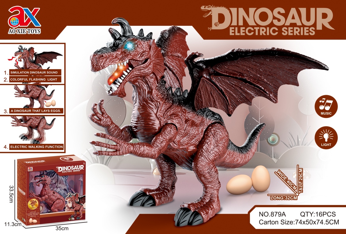 恐龙电动下蛋恐龙电动下蛋恐龙带声音带灯光详情图1