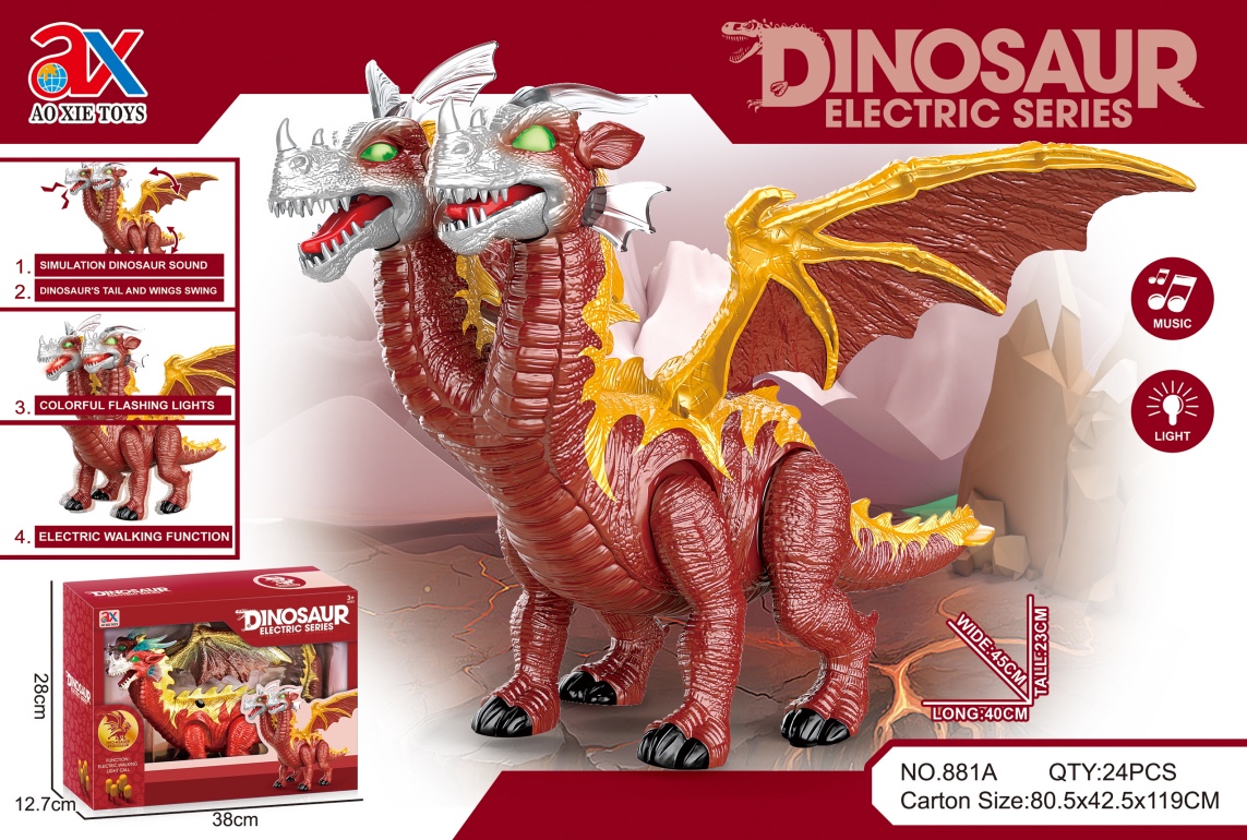 恐龙电动下蛋恐龙电动下蛋恐龙带声音带灯光详情图3