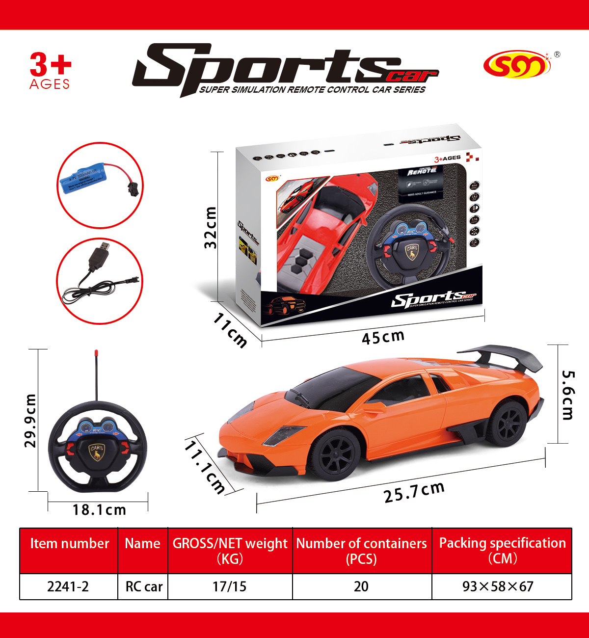 4-way 1:16 scale simulation remote control Lamborghini sports car details Picture