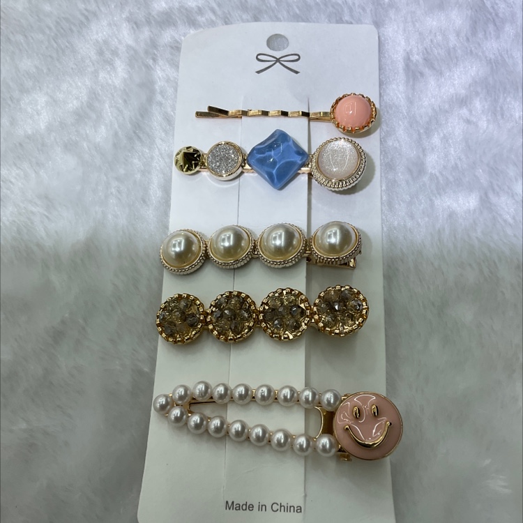 粉色笑脸五件套1