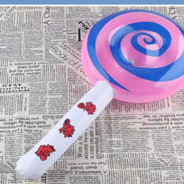 充气棒棒糖219金钟玩具01