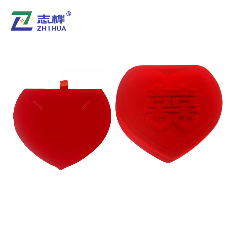 Wedding and engagement gift box Double joy Heart box Big red heart Jewelry box Packing gift box 💝 thumbnail