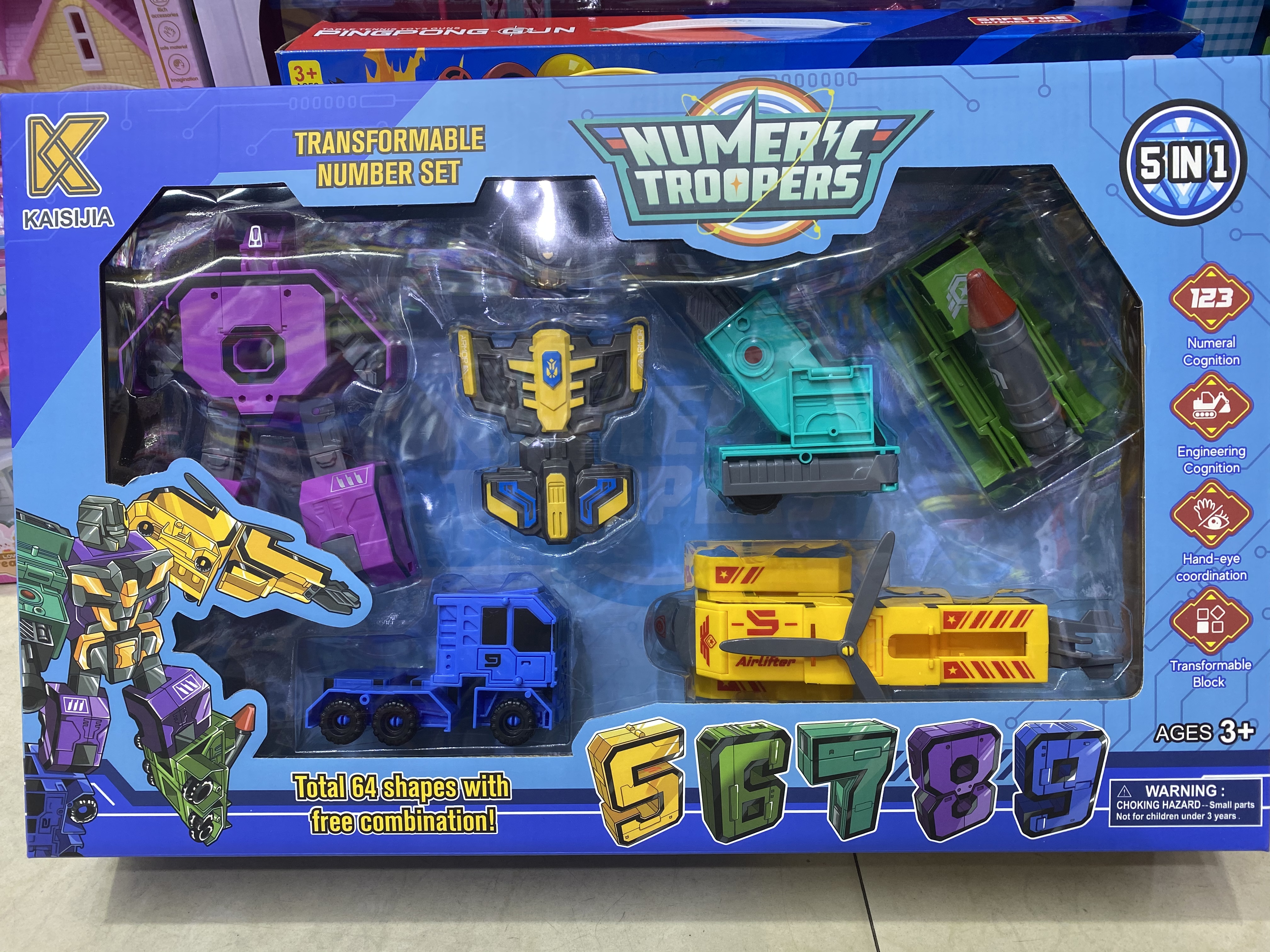 The box contains manual educational toys detail image 3