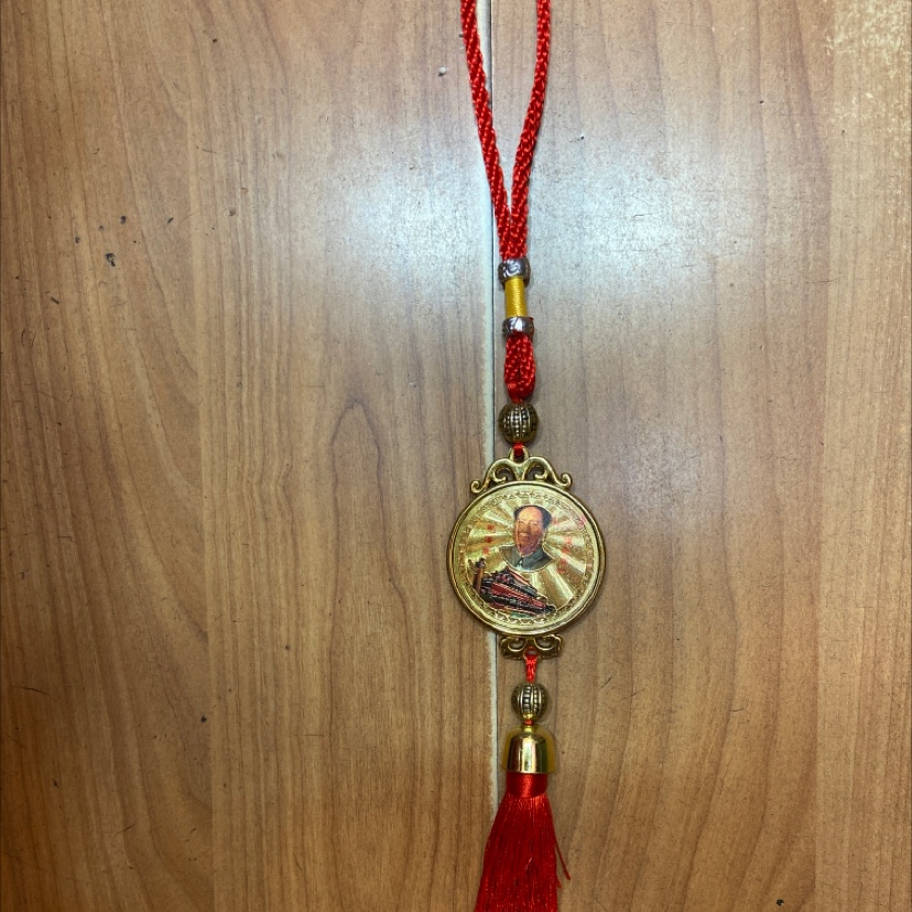 Hanging rope Jin Xiangyu leader figure pendant