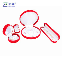 Manufacturers direct screw flocking packaging box high-grade jewelry jewelry box ring box jewelry gift box