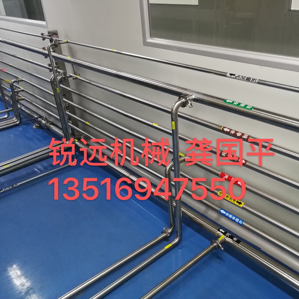 304不锈钢视频食品级管道锐远机械厂家直销诚信经营