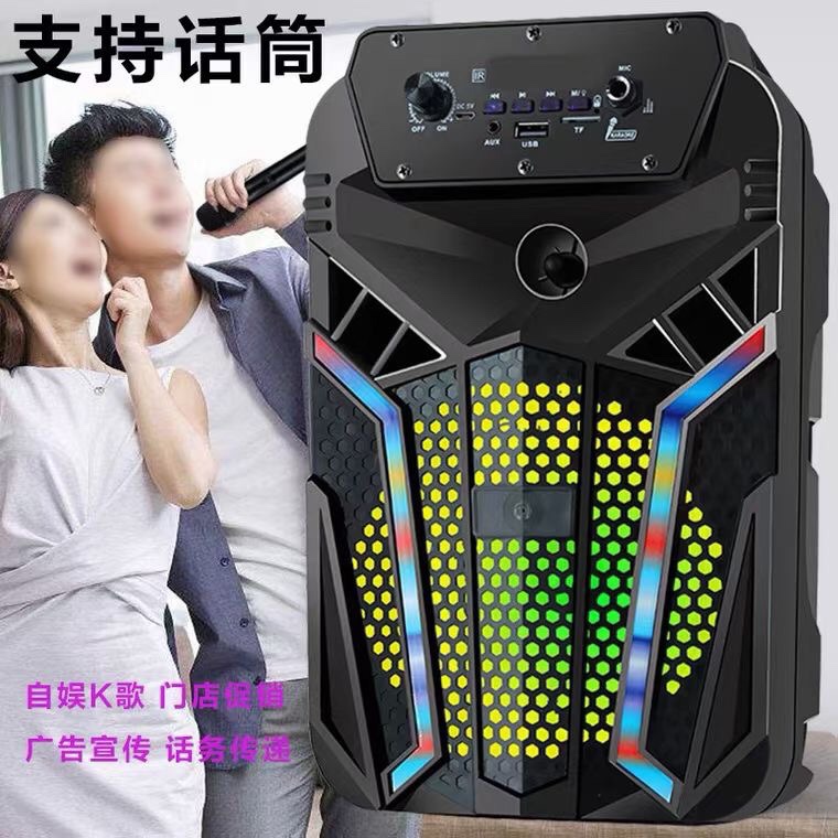 BT-606重低音音箱无线便携式ktv小型蓝牙拉杆音响户外移动广场舞音箱 →_→有现货欢迎订购