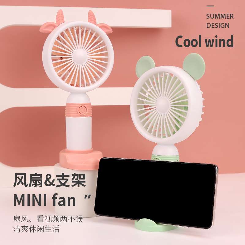 USB手持小风扇多档调速带底座风扇大风力静音风扇学生宿舍办公室家用户外运动小风扇详情图6