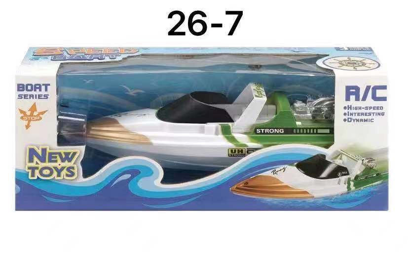 Remote control boat, four-way remote control boat, water boat detail image 3