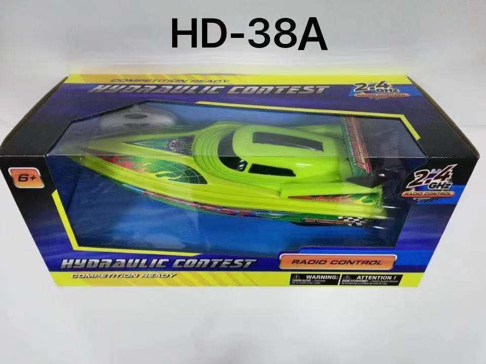 Remote control boat, four-way remote control boat, water boat Specification image
