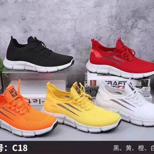 男鞋运动休闲时尚潮流飞织运动鞋