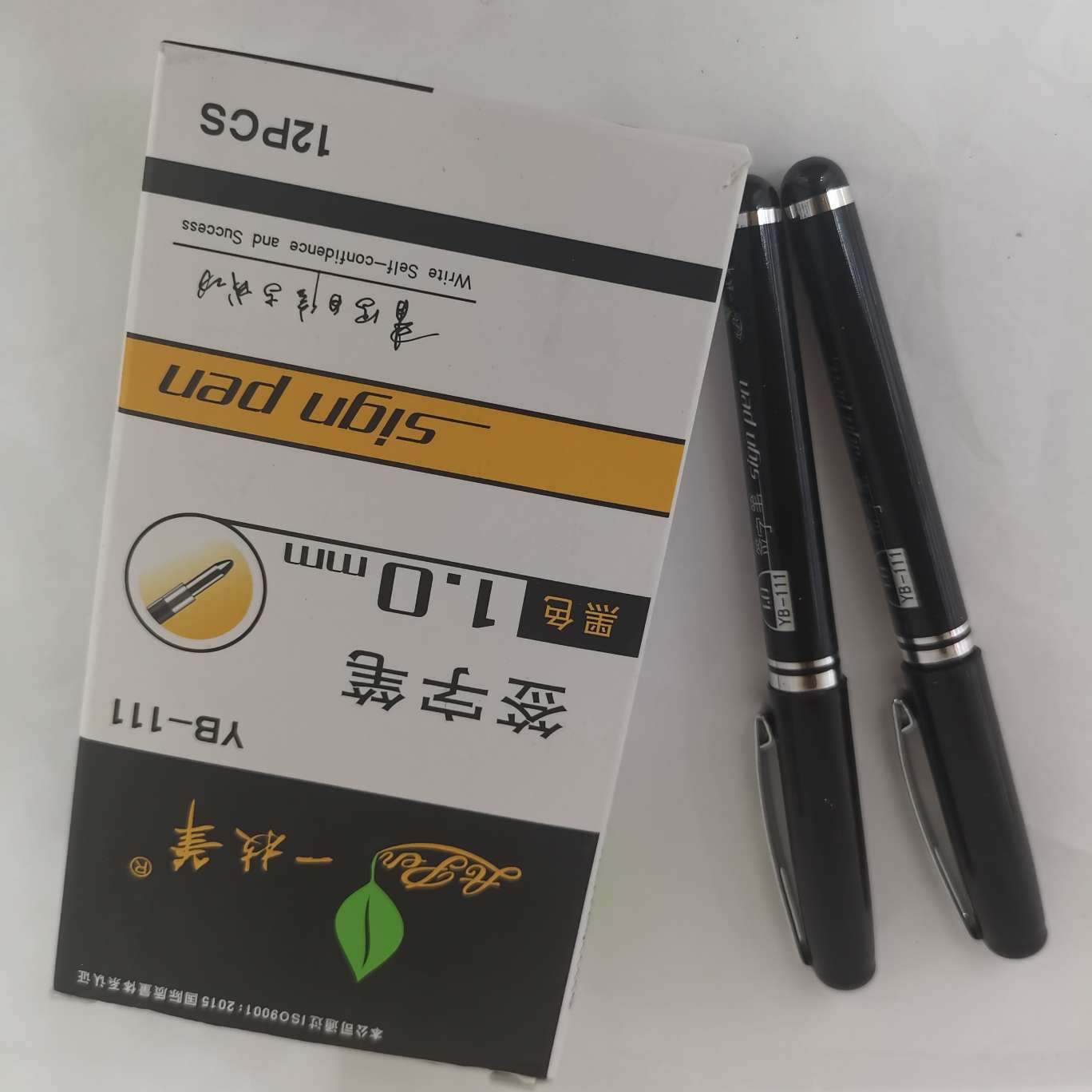 Signature Pen 1.0 Ballpoint pen Black refill detail image 7