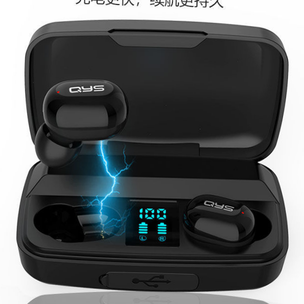 AEMAXBM293 Bluetooth headset wireless high quality super long listening game