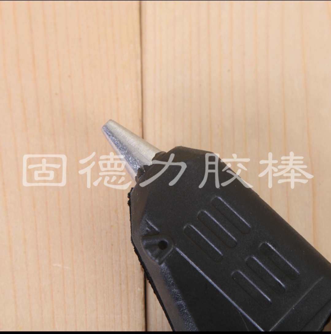 其他电动工具实物图