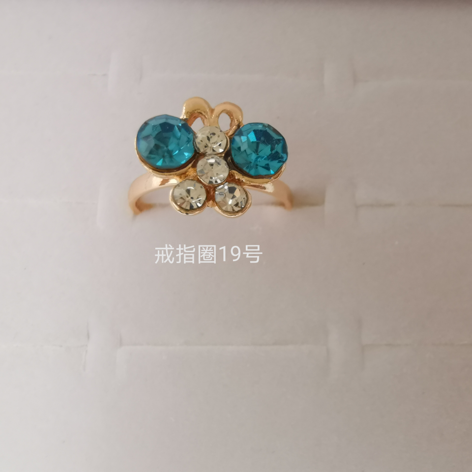 Animal series color diamond alloy ring electroplated imitation gold classic 1520