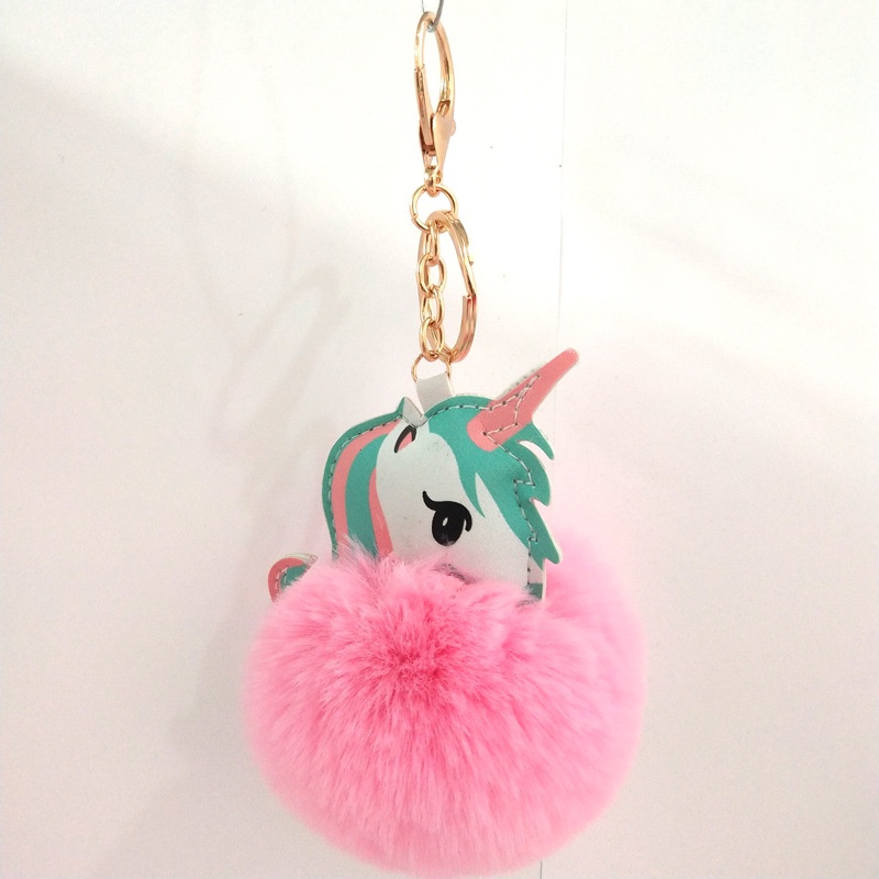 粉红色独角兽毛球钥匙扣挂件