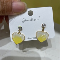 Today Beauty Korean earrings Heart design small fresh drop oil effect yellow