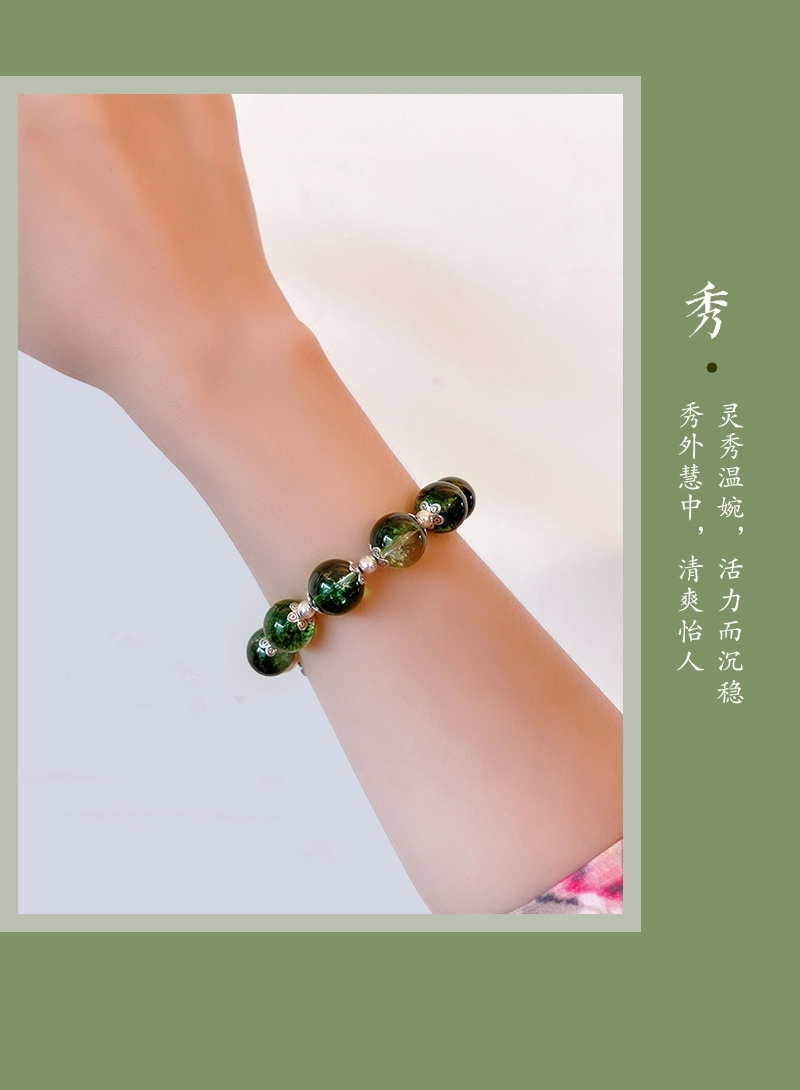 The Jingpoli brand SL100 Tibetan silver colored agate crystal bracelet is a niche, retro, ethnic-style Tibetan silver artistic bracelet. It is a ten-thousand-tael Tibetan silver agate bracelet pic 18