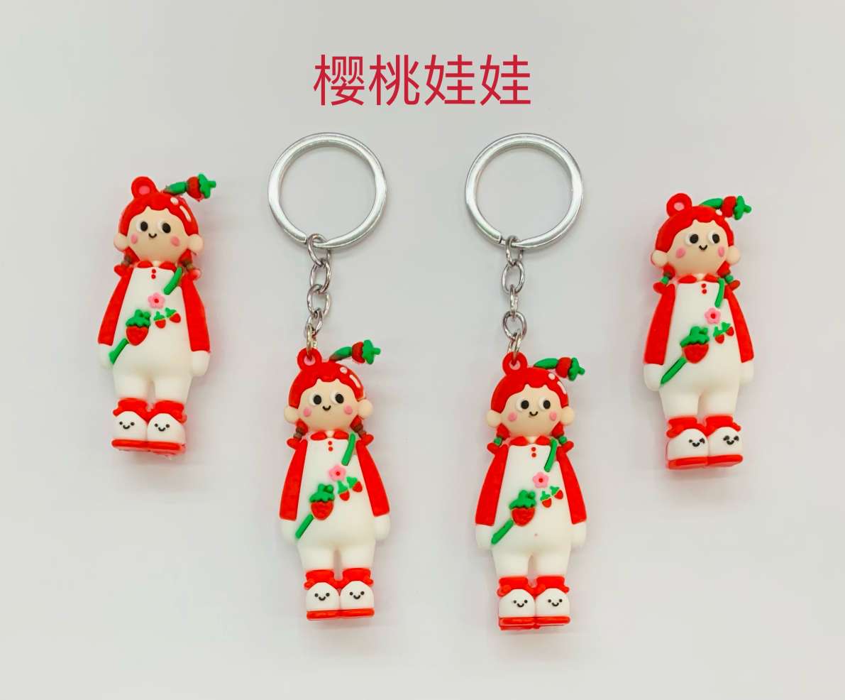 Wholesale of light PVC Cherry Girl keychain pendants and small accessories 01 Item Picture