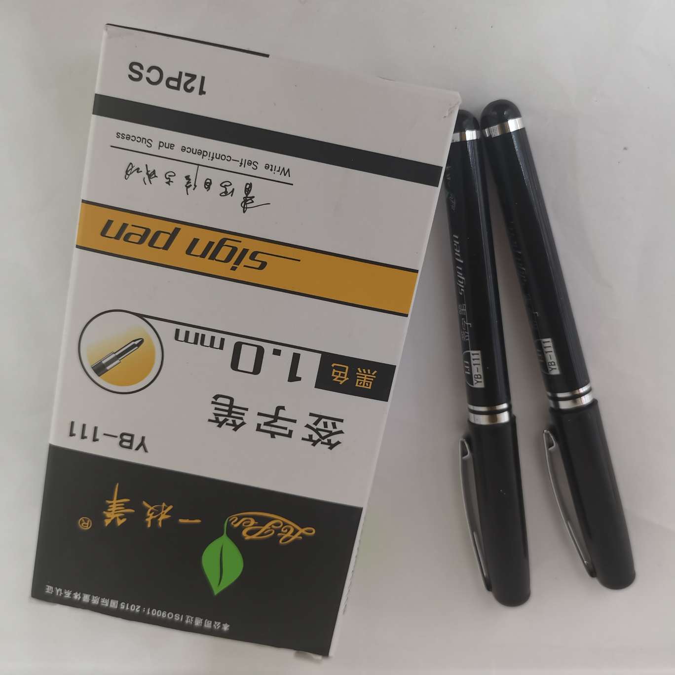 Signature Pen 1.0 Ballpoint pen Black refill Item Picture