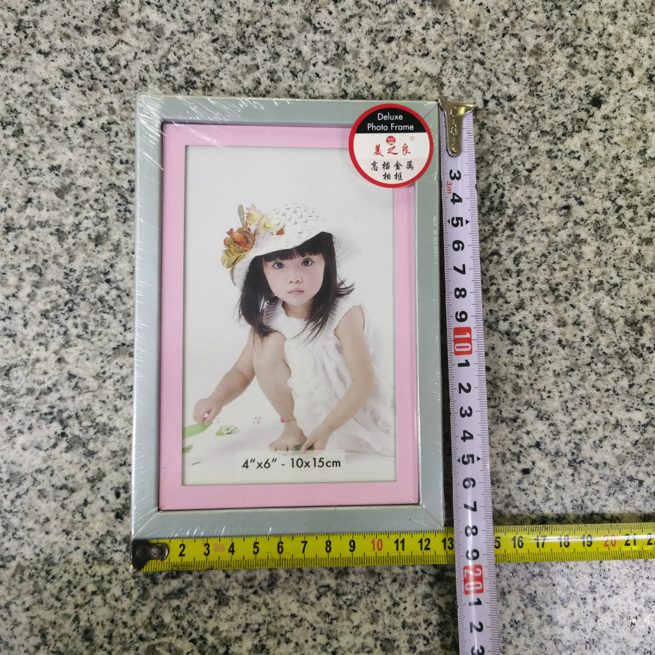 6寸铝合金女孩相框