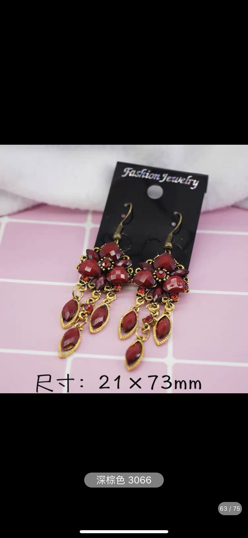 民族风时尚潮流时尚韩版爆款网红热卖新品2021爆款时尚白底实物图