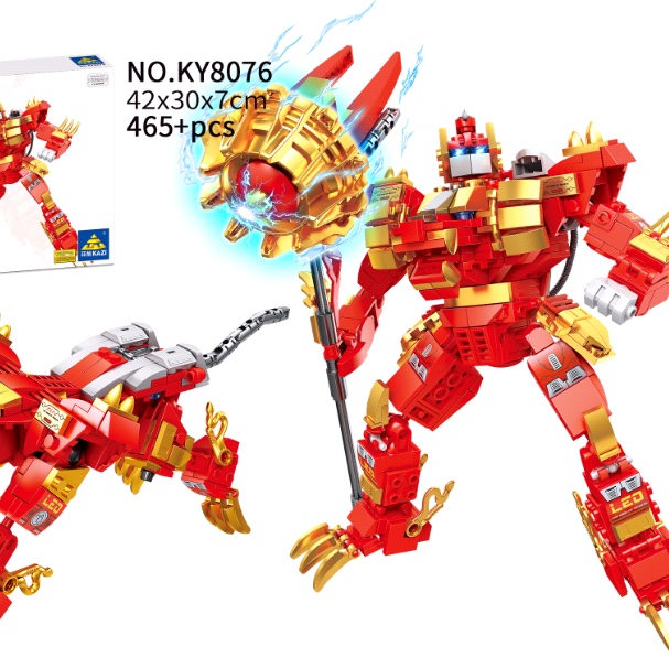8076 Constellation Fighter Morphs