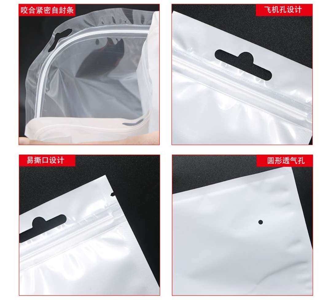 8.5*11 pearlescent bag, bone-attached bag, edge-sealed round hole composite bag. Specification image