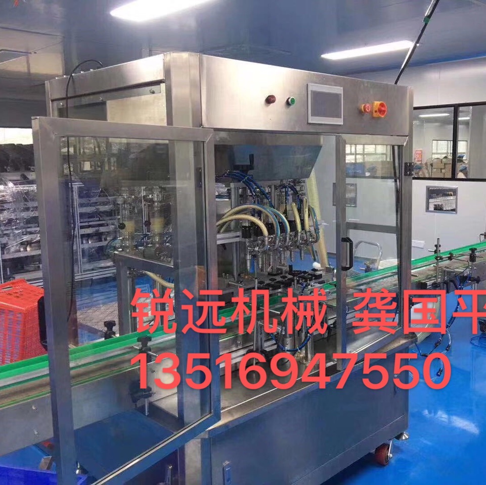 全自动水剂精油液体洗护产品灌装机锐远机械厂家直销诚信经营