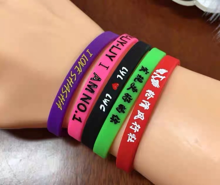 硅胶手环运动手环篮球手腕带成人男女儿童夜光手环定做订制潮产品图