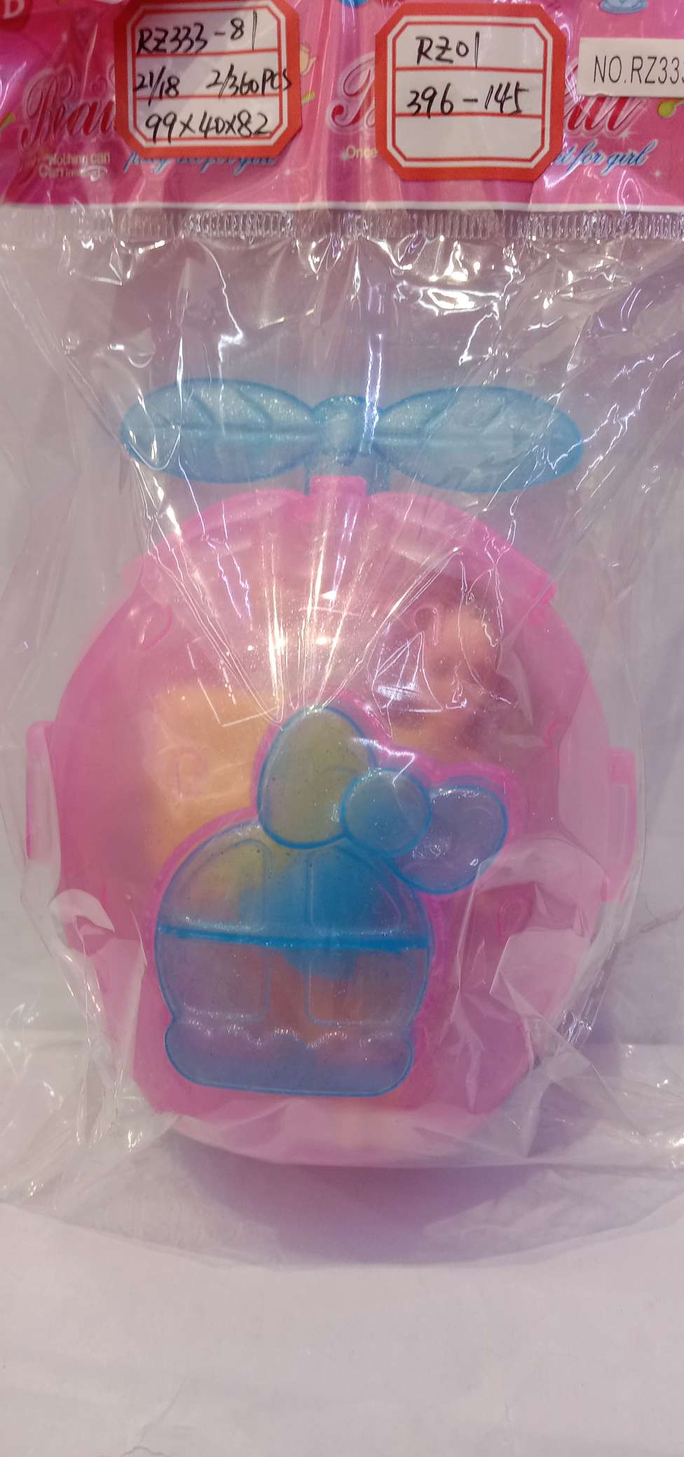 Cosmetic box doll Specification image