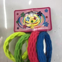 Headpiece 50