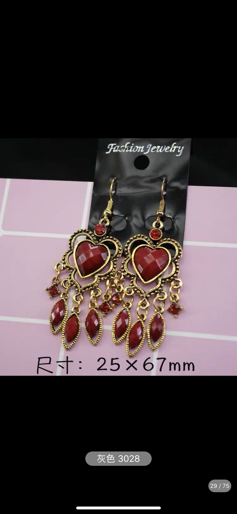 民族风时尚潮流时尚百搭爆款网红热卖新品2021爆款时尚产品图