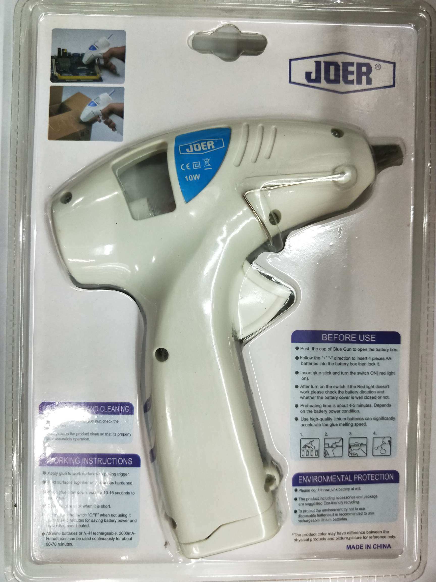 其他电池实物图