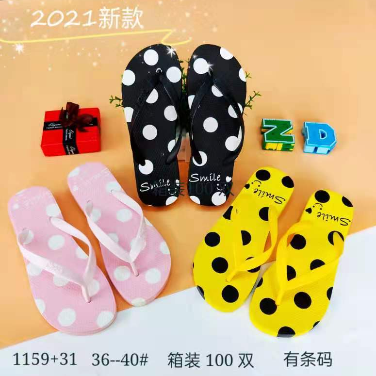 Slippers 167