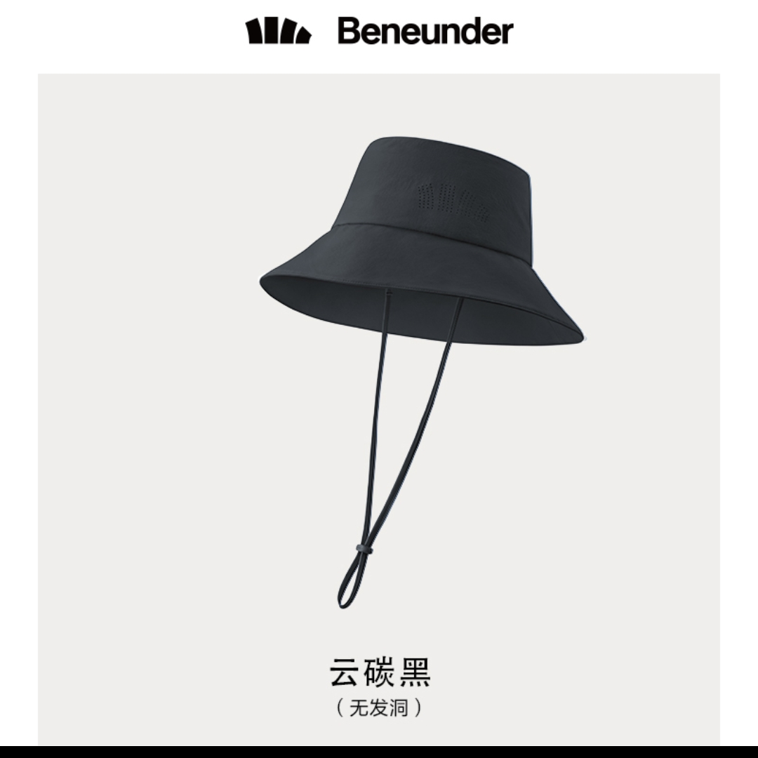 蕉下防晒帽女夏双面百搭渔夫帽大帽檐遮脸太阳帽子防紫外线遮阳帽09