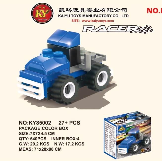 ky85002 Mini race car