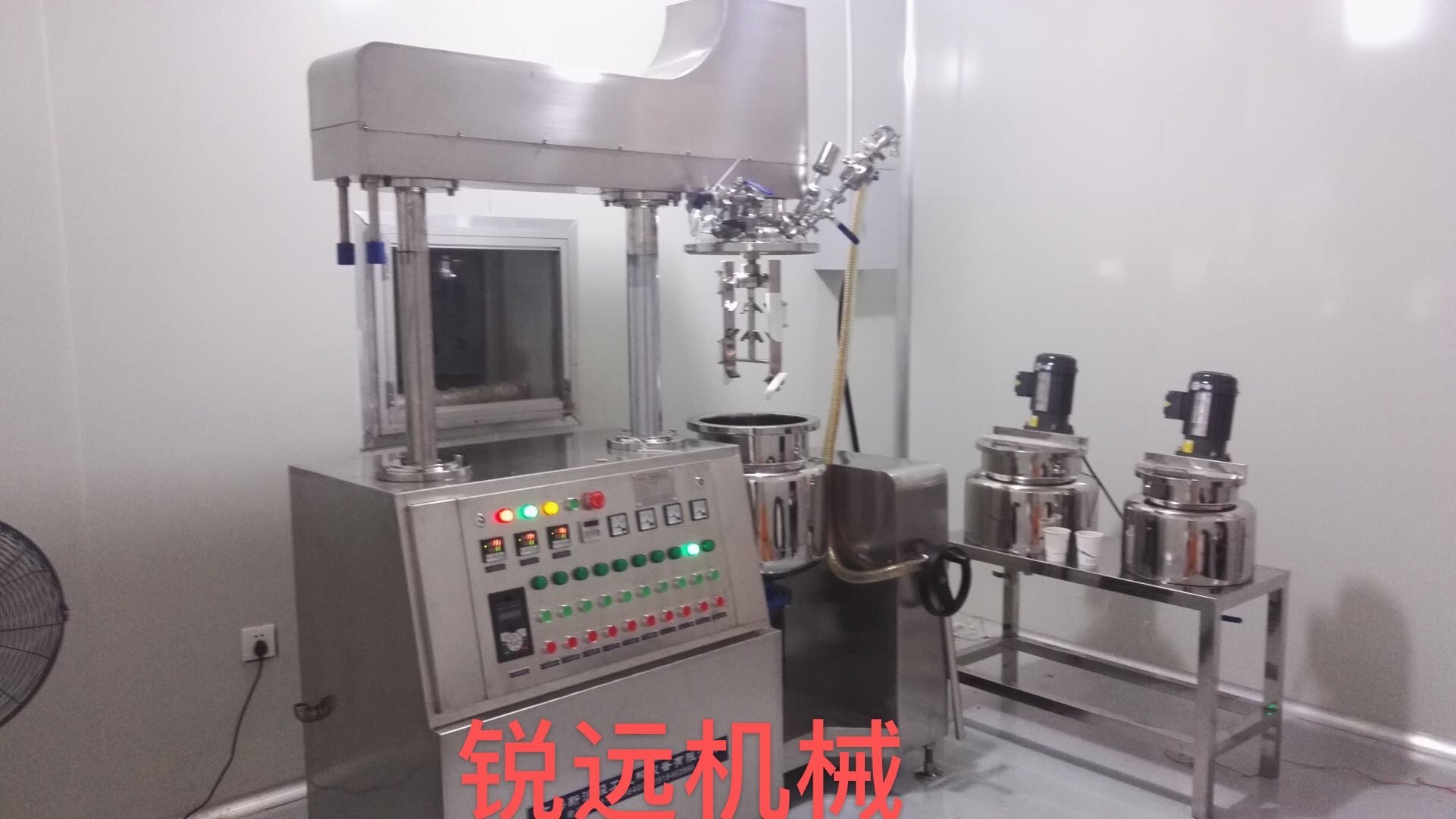 Factory direct sales of lifting vacuum homogenizing emulsifying machine. Ruiyuan Machinery Factory Direct sales, honest operation pic 1