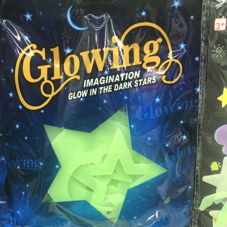 新蓝色包装夜光贴片12