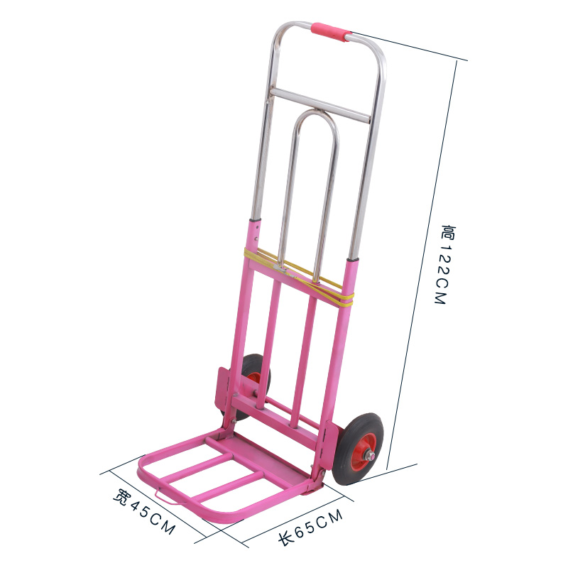 Luggage Cart 021