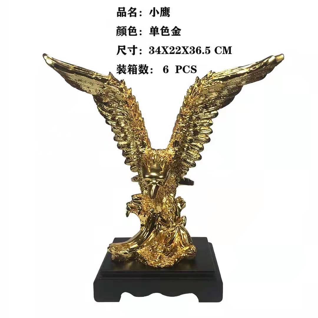 木座小鹰电镀树脂工艺品办公室客厅桌面礼品产品图